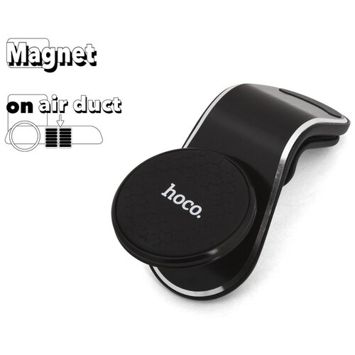 Автомобильный держатель Hoco CA59, черный магнитный автомобильный держатель для смартфона универсальный держатель для iphone 12 samsung xiaomi hoco ca59 серебристый
