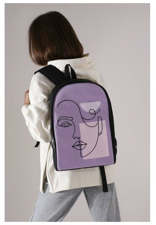 Городской рюкзак NAZAMOK Face line, фиолетовый/черный