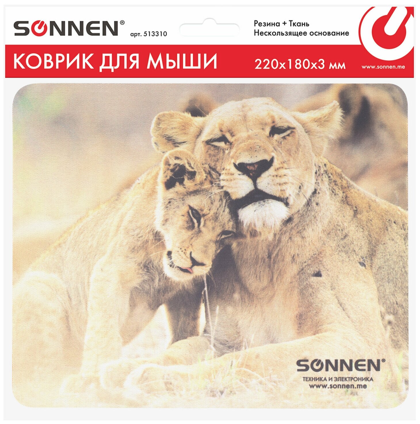 Коврик для мыши Sonnen Purple резина+ткань 22*18*0.3см - фото №15