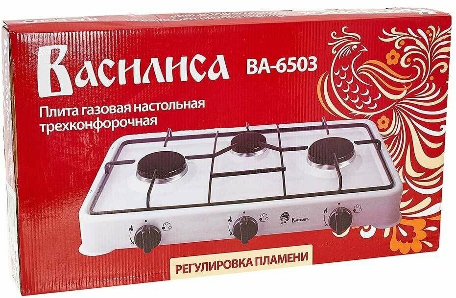 Газовая плитка василиса ВА-6503