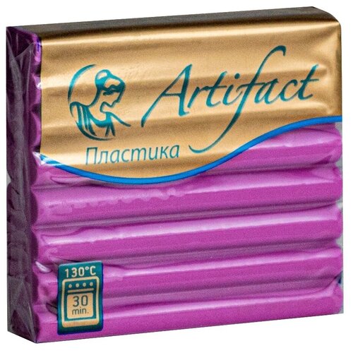 Полимерная глина Артефакт цв.Горная лаванда 56 г, Артефакт