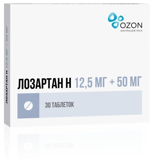 Лозартан Н таб. п/о плен., 12.5 мг+50 мг, 30 шт.