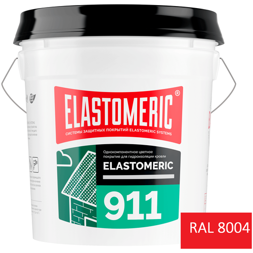 Покрытие для гидроизоляции и окраски металлических крыш Elastomeric 911 (20кг.), терракота