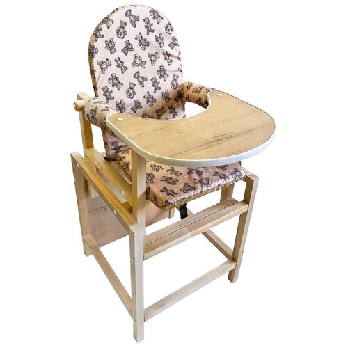 фото Стол-стул трансформер для кормления babys, бежевый вилт