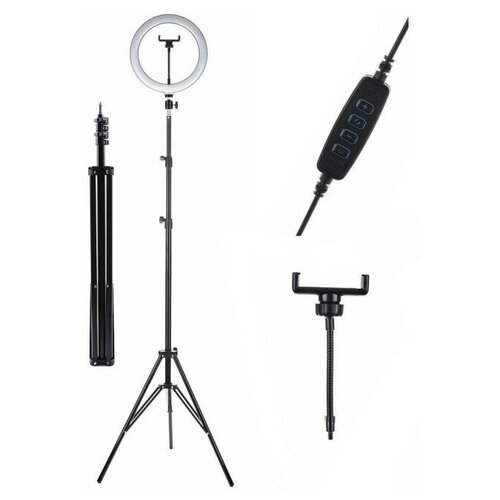Кольцевая светодиодная лампа со металлическим штативом Ring Fill light HX-260 диаметр 26 см 145000₽