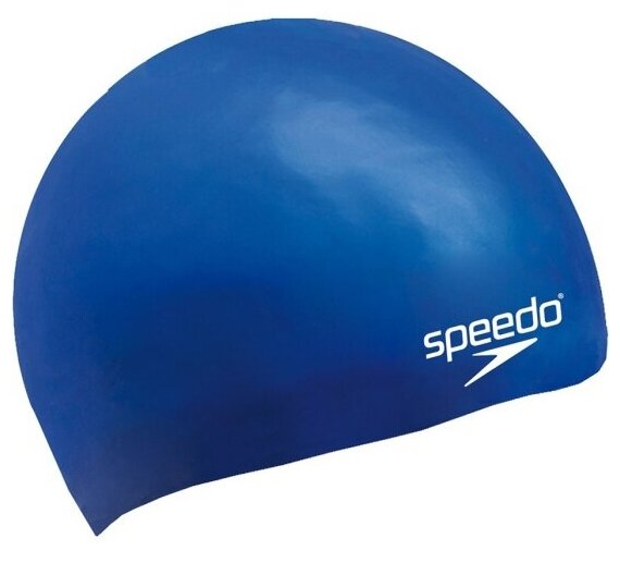 Шапочка для плавания детская Speedo Plain Molded Silicone Cap Jr, 8-709900002, силикон, синий