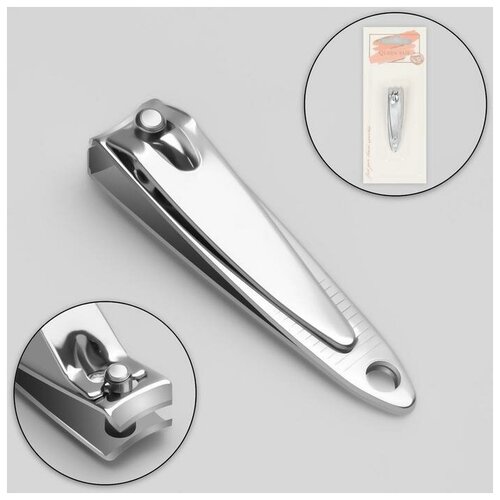 Кусачки-книпсер маникюрные 55 см на блистере цвет серебристый 650₽