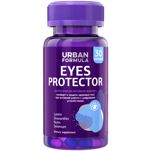 Комплекс для здоровья глаз Urban Formula Eyes Protector, защита глаз от излучения экранов, 30 капсул