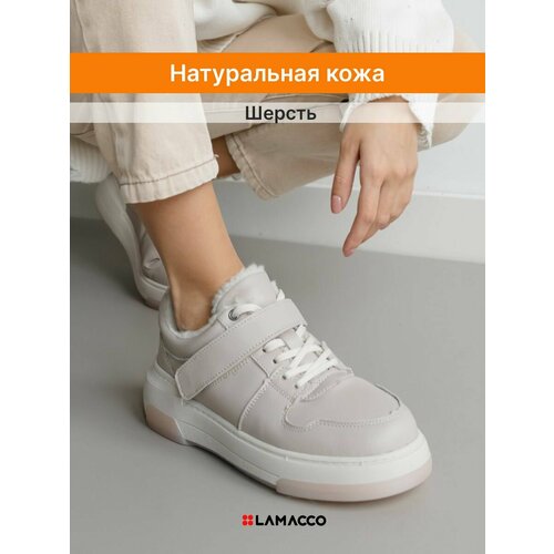 Кеды LAMACCO, полнота F, размер 35, бежевый, розовый кеды lamacco полнота f размер 35 хаки