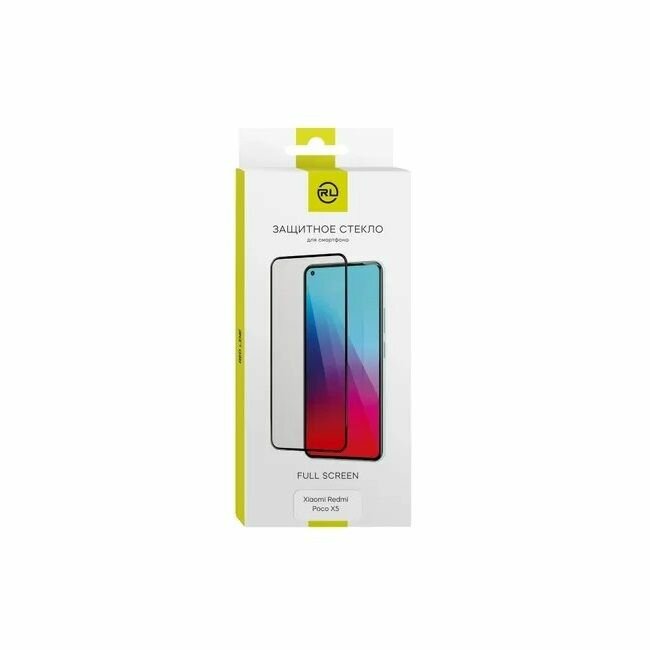 Стекло защитное Redline Xiaomi Redmi Poco X5 Full Screen tempered glass FULL GLUE черный Red Line - фото №7