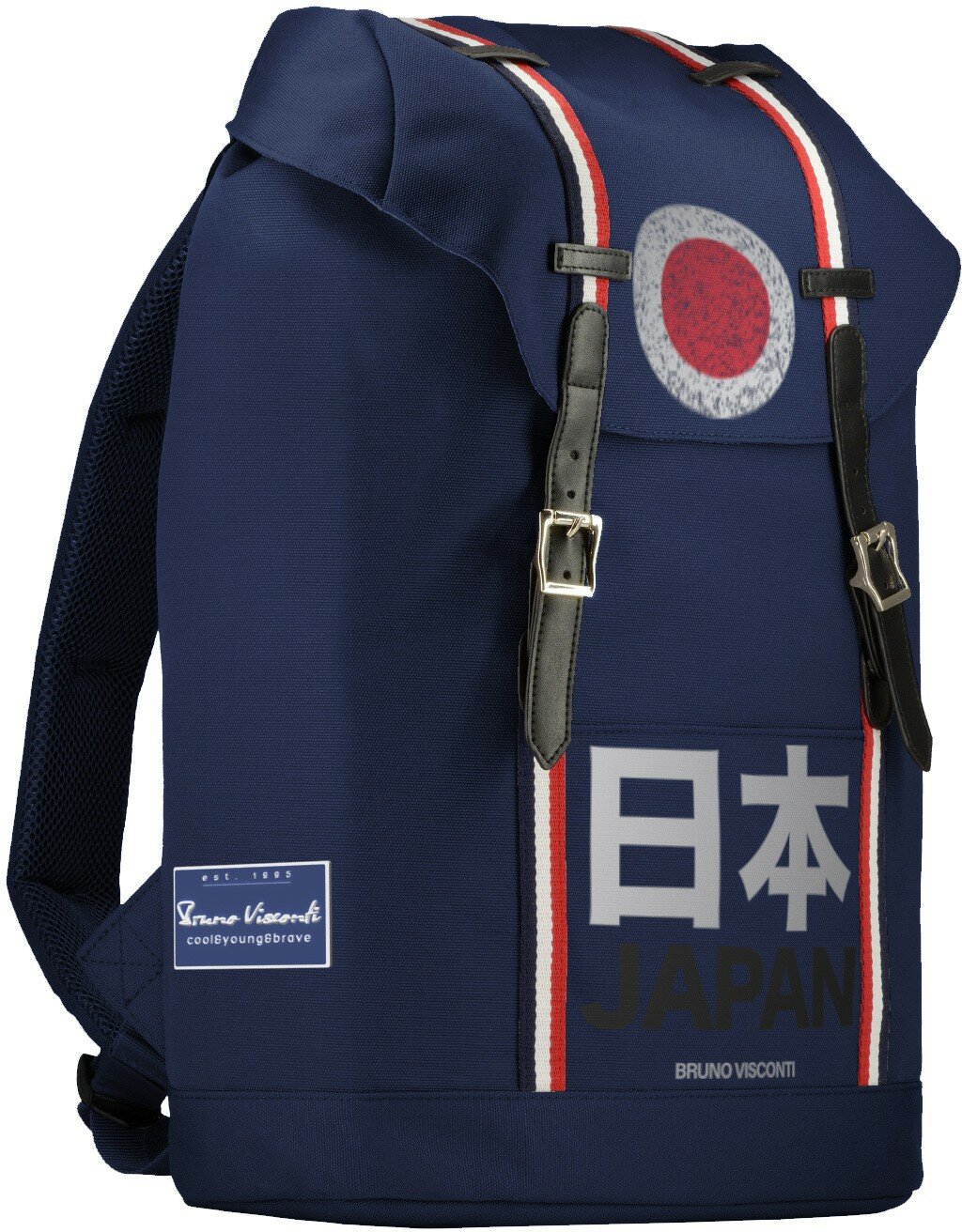 Рюкзак городской синий JAPAN, синий