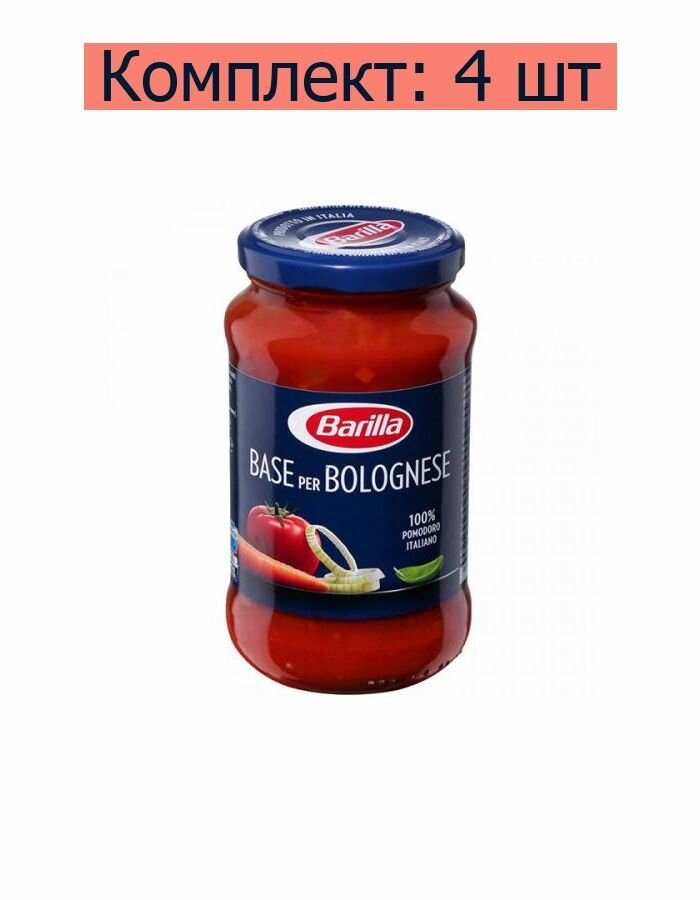 Barilla Соус томатный Base Per Bolognese Основа для болоньезе, 400 г, 4 шт