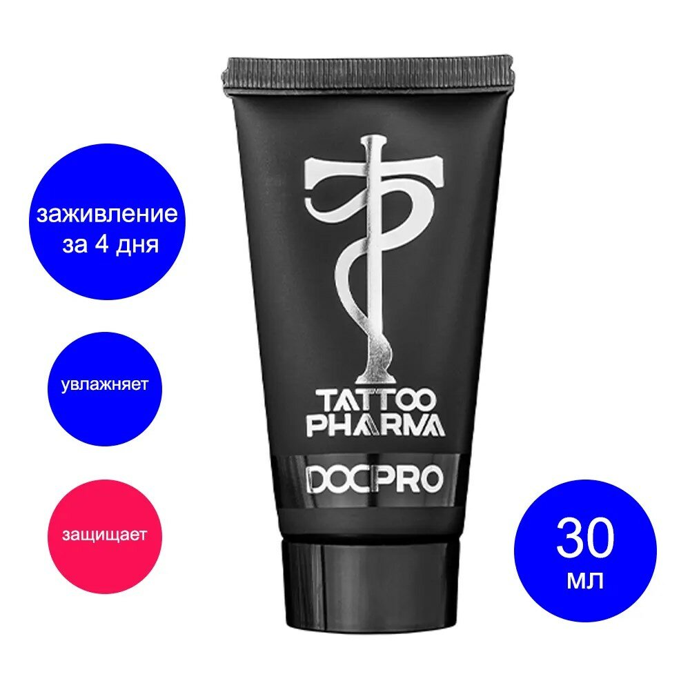 Tattoo Pharma Doctor Pro - гель для заживления татуировки, 30 г 1шт