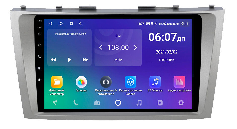 Автомагнитола Android 2Gb+32Gb TOYOTA Camry 40 (2006-2011), Android 12, Wi-Fi, Bluetooth, Hands Free, разделение экрана, поддержка кнопок на руле