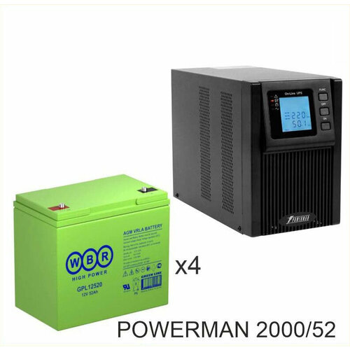 ИБП POWERMAN ONLINE 2000 Plus + WBR GPL12520 ибп powerman online 2000