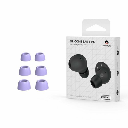 Амбушюры для наушников Samsung Buds 2 Pro (S, M, L - 3 пары) амбушюры ушные насадки koss port cush 3 пары black