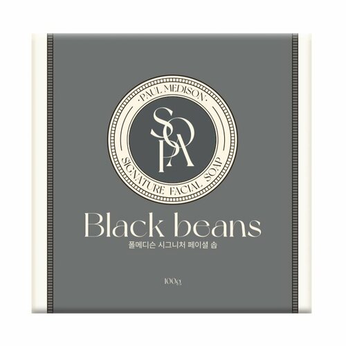 PAUL MEDISON Signature Black Bean Soap Туалетное мыло с экстрактом чёрных бобов 100г 378₽