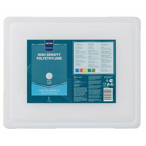 Разделочная доска 1500₽