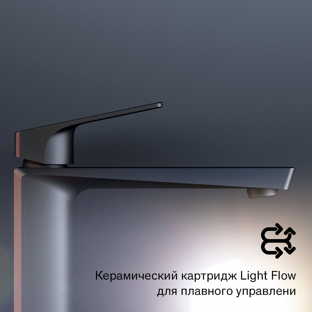 Смеситель для раковины Damixa Merkur черный, Аэратор EcoSave — фото 1