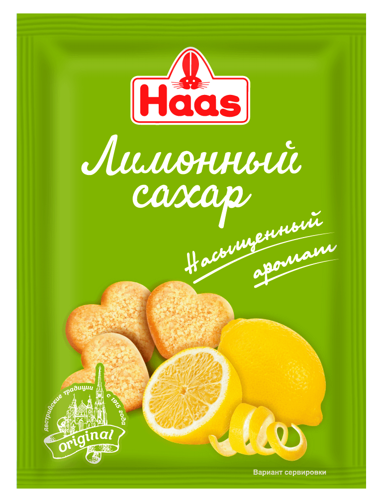 Сахар Haas лимонный 12 г