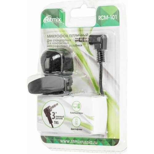 Микрофон Петличный Ritmix RCM-101 Jack 35 черный 47000₽