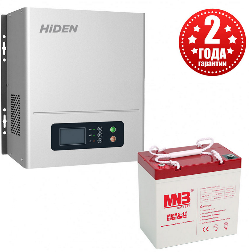 Комплект ИБП Hiden Control HPS20-612N + АКБ 55 Ач