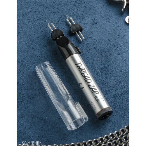 Прижигатель, запаиватель ниток