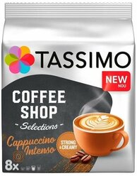 Кофе в капсулах Tassimo Cappuccino Intenso 276г