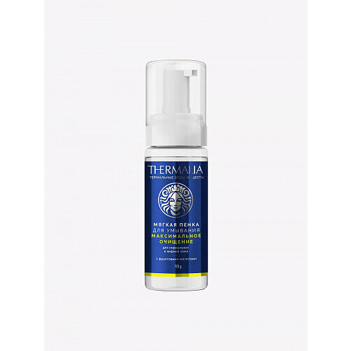 Terra Thermalia Пенка для умывания Максимальное очищение 596₽