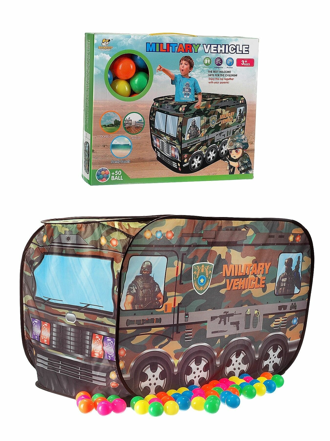 Игровой домик - палатка Автобус военный, в комплекте 50 разноцветных шаров, 46х38х9,5 см
