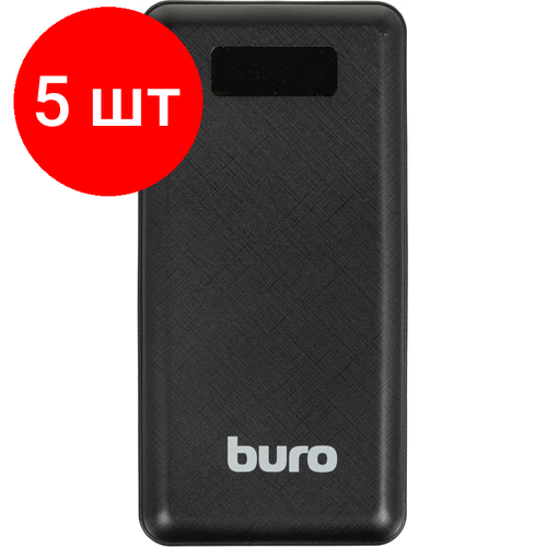 Комплект 5 штук, Внешний аккумулятор Buro BPF30D 30000mAh 3A QC PD 22.5W 2xUSB (BPF30D22PBK) внешний аккумулятор romoss power bank sense 8ps pro 30000mah