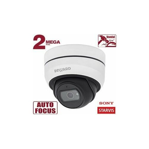 Уличная купольная IP-камера видеонаблюдения Beward SV2010DBZ 2480000₽