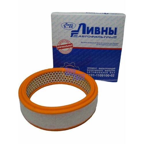 Фильтр воздушный ВАЗ-2101-0721212140 карбюратор Ливны 390₽
