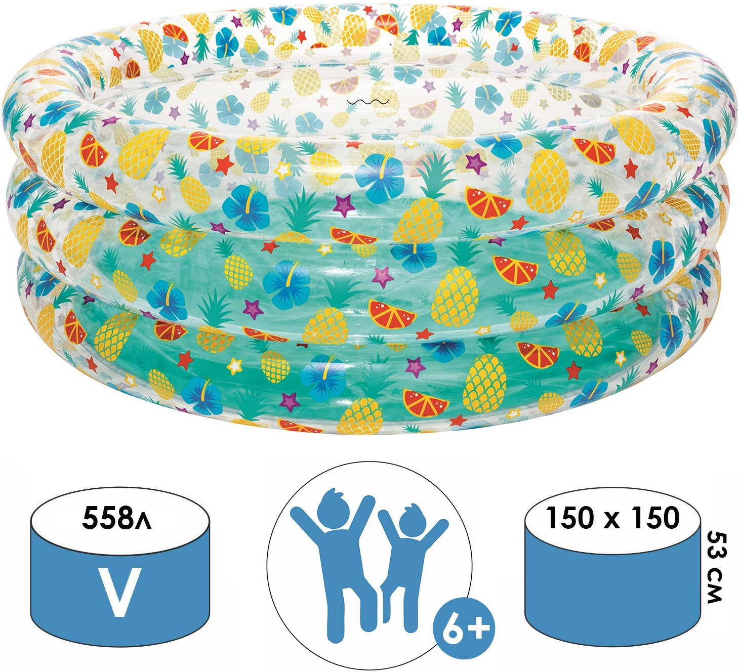 Бассейн надувной "Тропические фрукты" детский, прочный ПВХ, простая и быстрая установка, 150 х 53 см, от 6 лет, 51045 Bestway