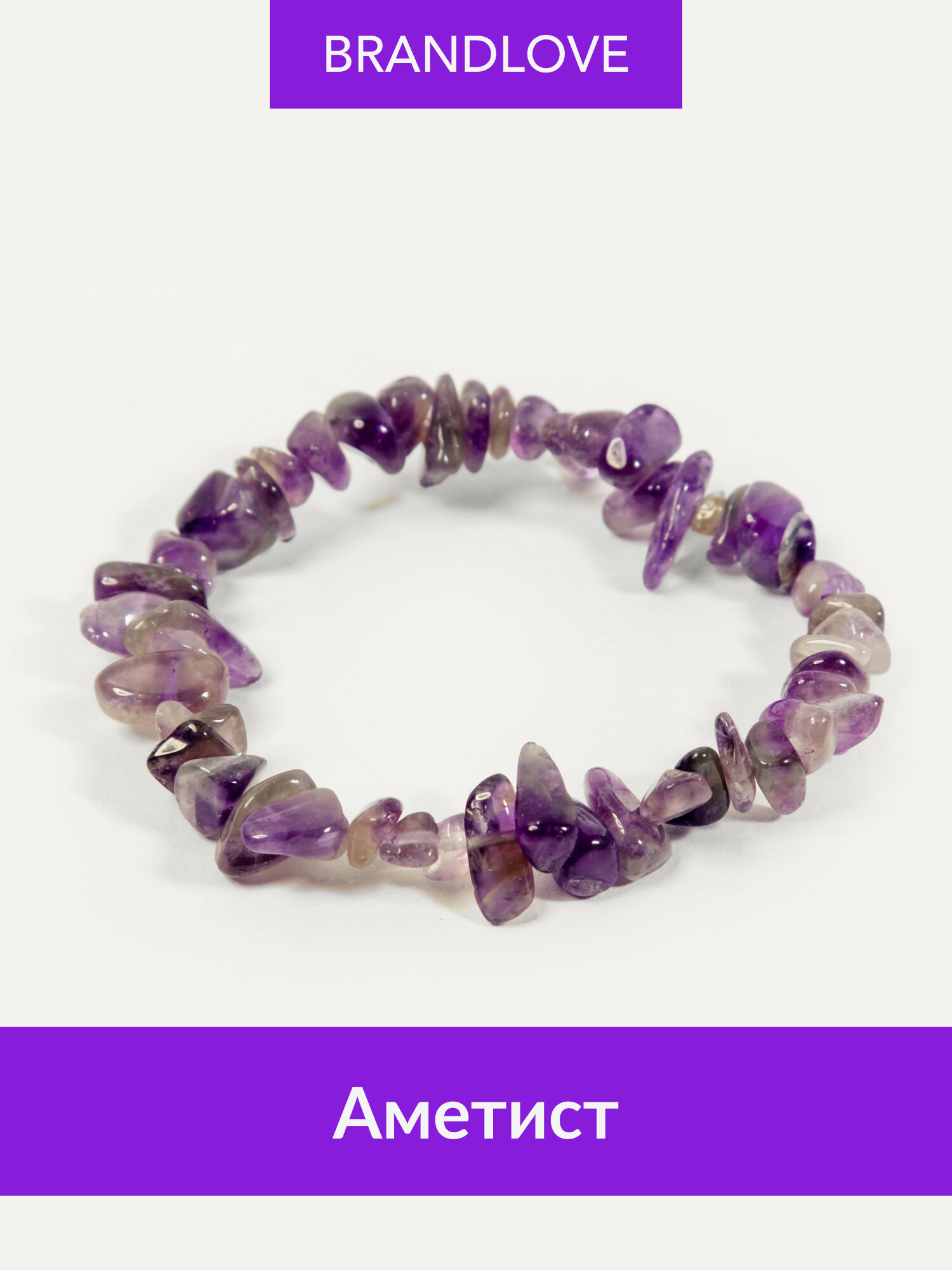 Браслет BL Jewelry Crumble 
