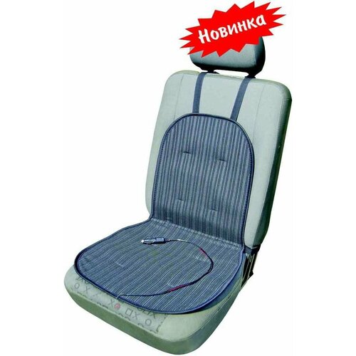 Емеля ГОРЫНЫЧ-12V Накидка на сиденье с подогревом 12V Горыныч емеля