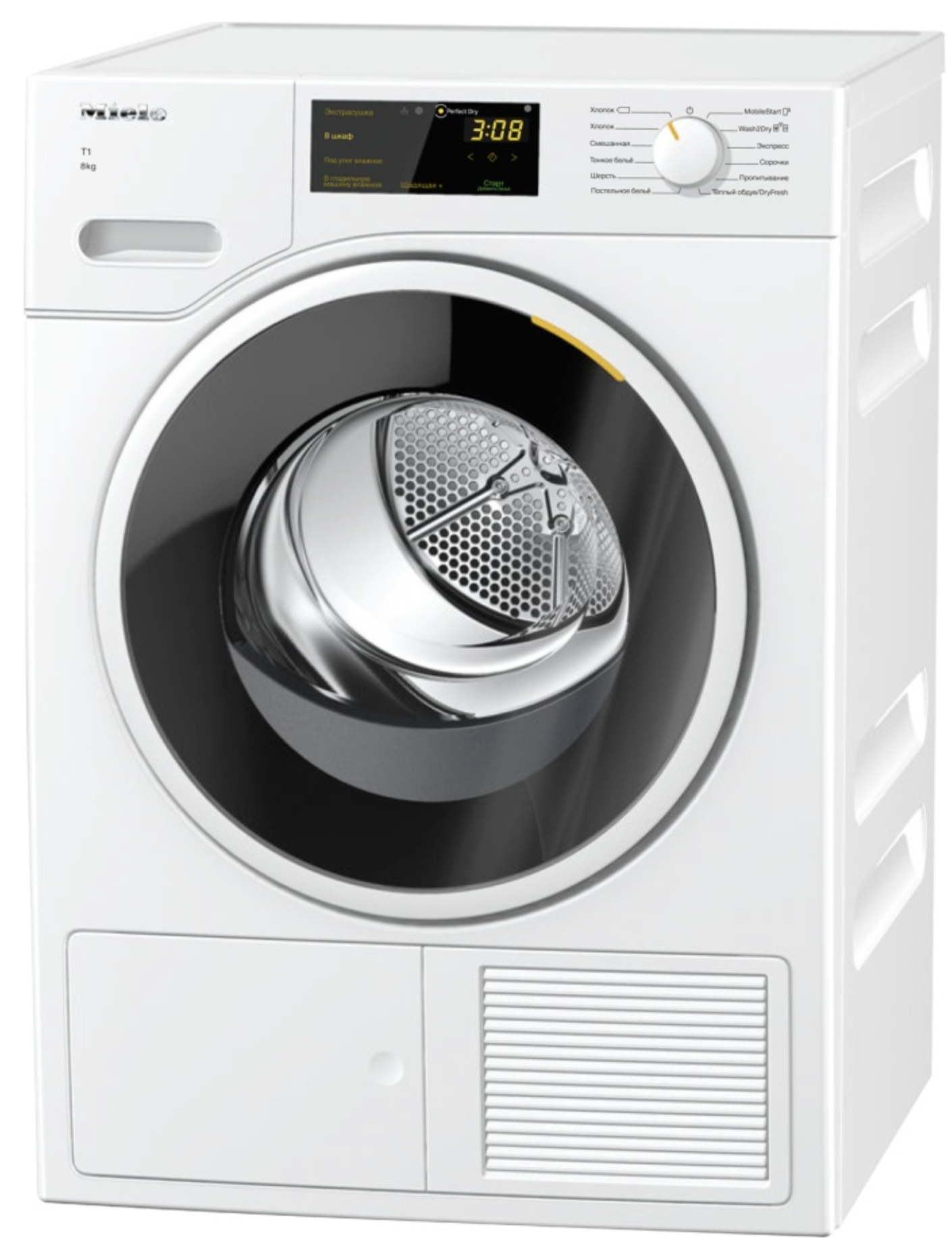 Сушильная машина Miele TWD260WP White Edition 12WD2602RU