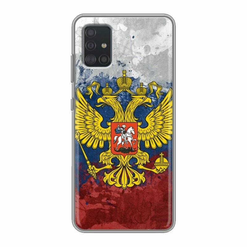 Дизайнерский силиконовый чехол для Samsung Galaxy A51 Российский флаг