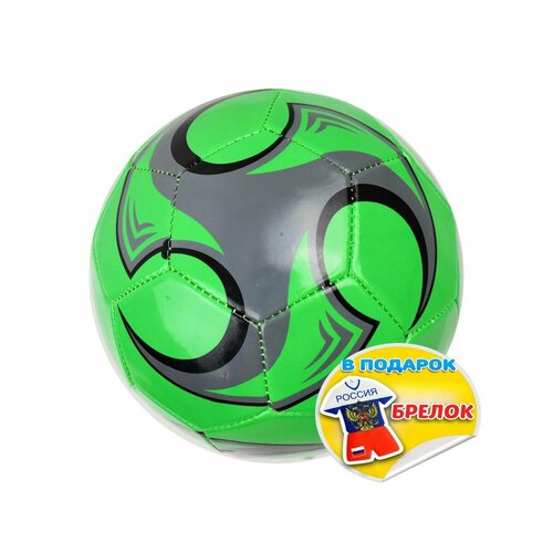 Мяч футбольный 22 см 5 размер (17082005)