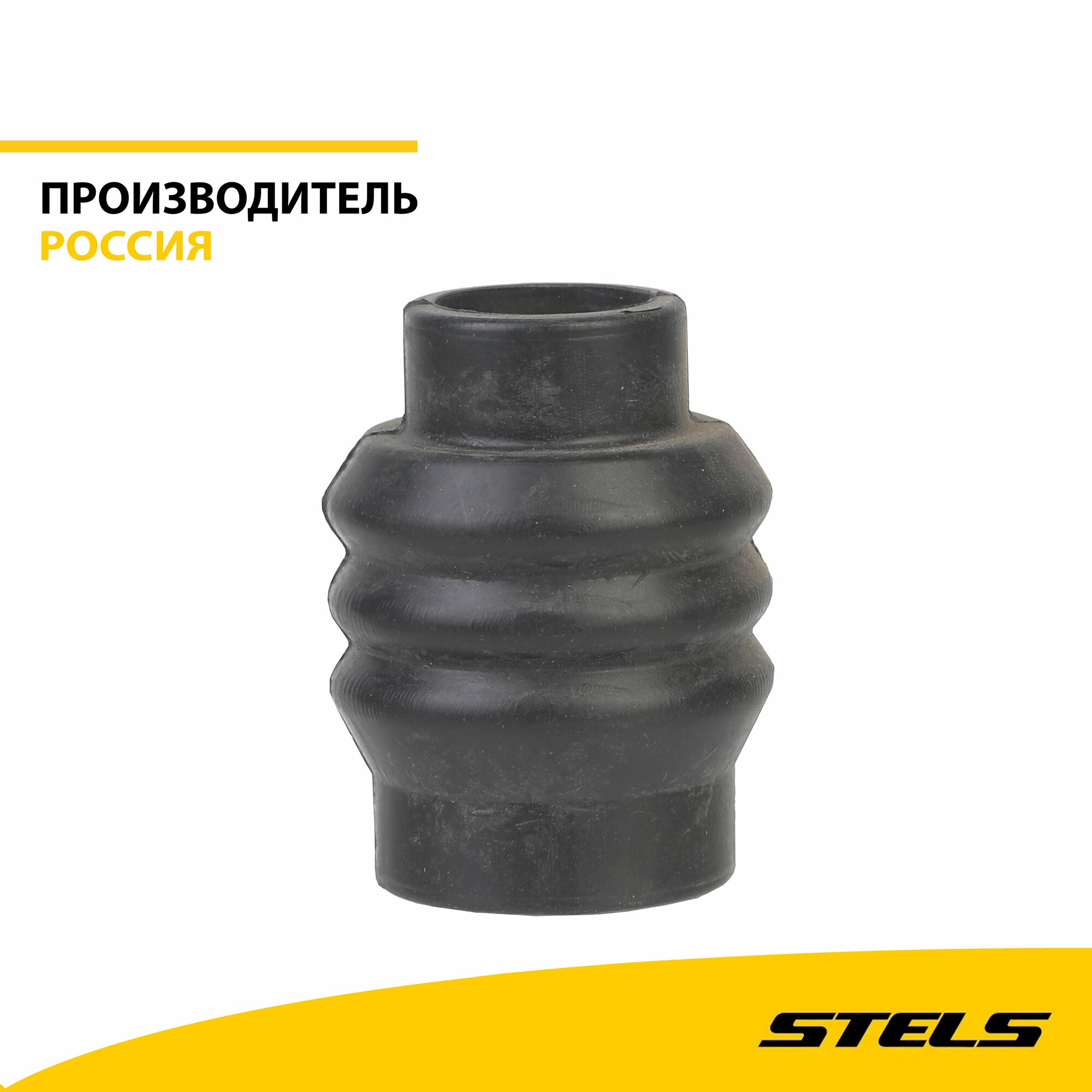 фото Чехол защитный вала привода переднего моста, резина, (item:200)