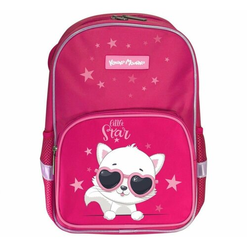 Рюкзак Каляка-Маляка мягкий кошечка 13 л т-розов 35x25x15 1 отд молния ддевочек РА4КМ-К 236805 1090₽