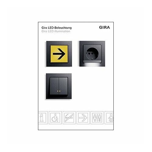 Аксессуар KNX для бытового коммутационного устройства 1658110 – Gira – 4010337101390