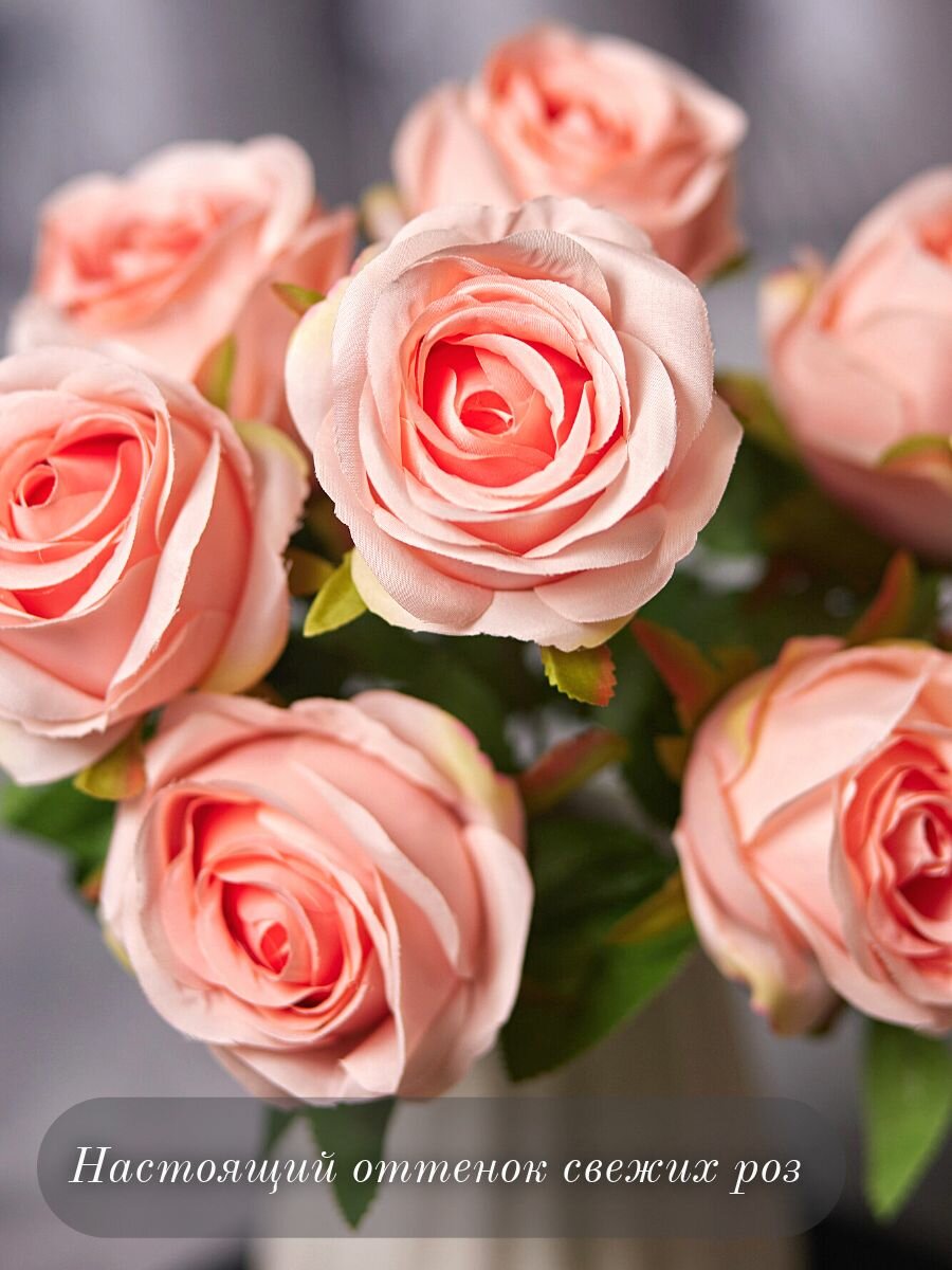 Искусственные цветы, розы "Нежно-розовые-06"