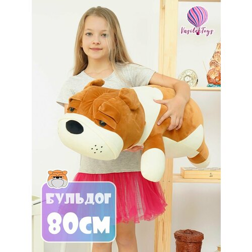 фото Мягкая игрушка бульдог 80 см, большой