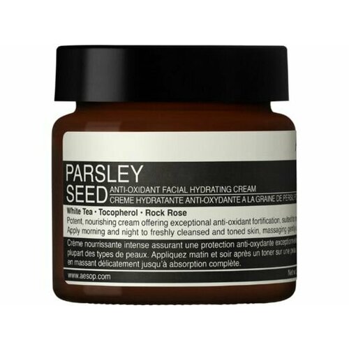 Крем для лица с антиоксидантами Aesop Parsley Seed Anti-Oxidant Facial Hydrating Cream увлажняющий лосьон для лица с антиоксидантами aesop parsley seed anti oxidant hydrator 60 мл