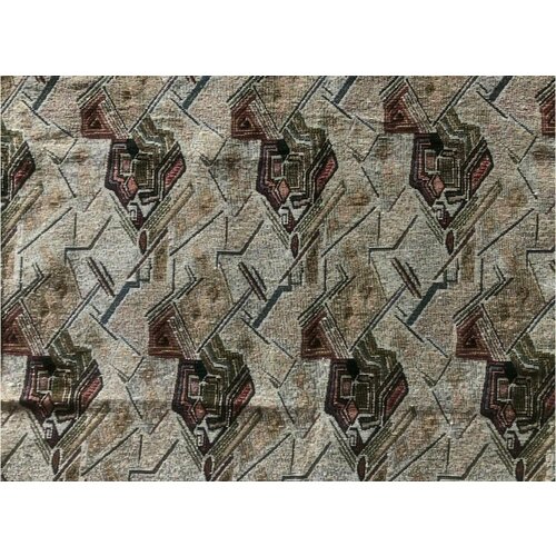 Покрывало Karibs Притяжение 1.5-спальное 150x200 Гобелен