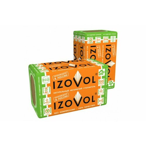 Утеплитель IZOVOL В-90 1200х600х50мм 5,76м² 0,288м³ (8 плит)