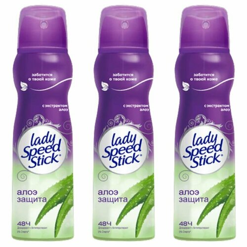 Lady Speed Stick Дезодорант-антиперспирант, женский, Алоэ, для чувствительной кожи, 150 мл, 3 шт