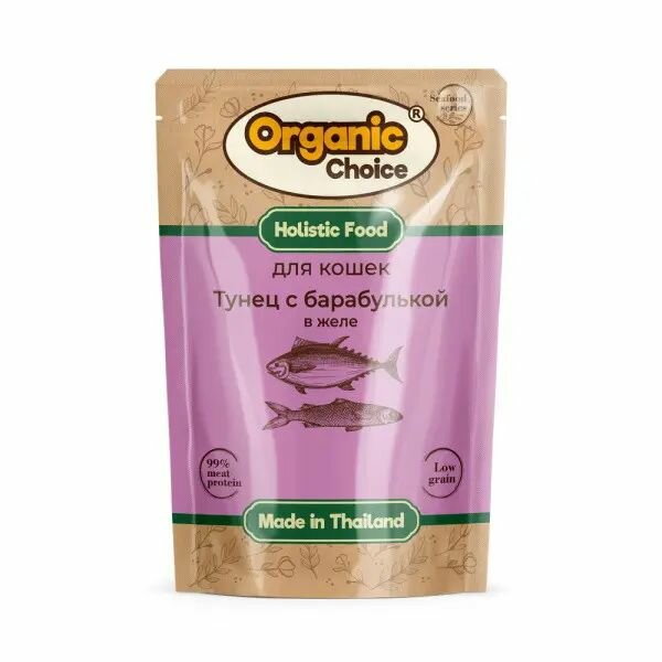 Organic Сhoice Low Grain паучи для кошек тунец с барабулькой в желе, 70 гр, 1 шт