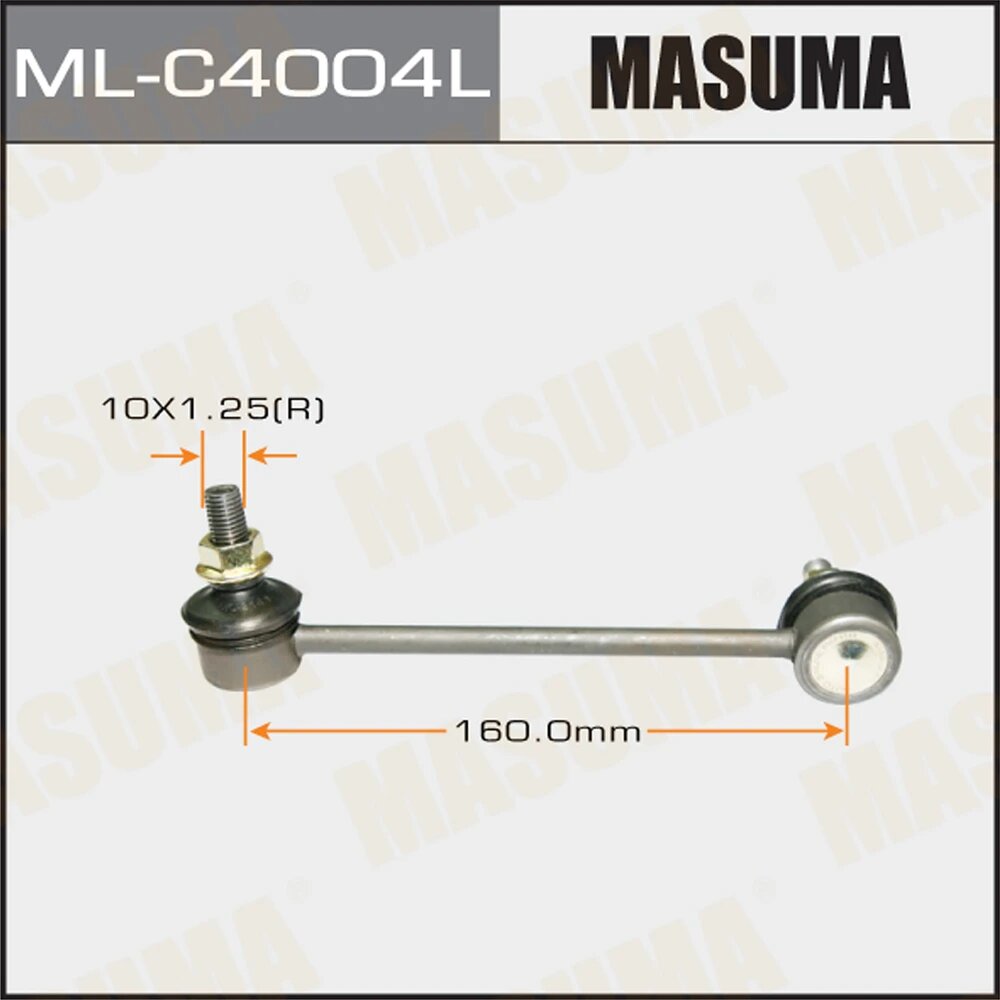 Стойка стабилизатора Masuma ML-C4004L